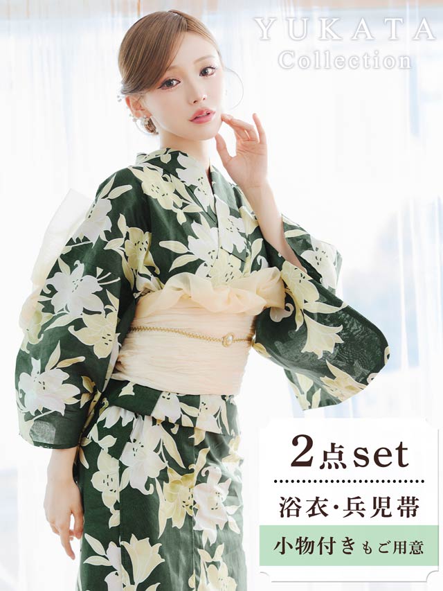 [2点SET]緑地×ユリ柄浴衣【YUKATA by DRW】