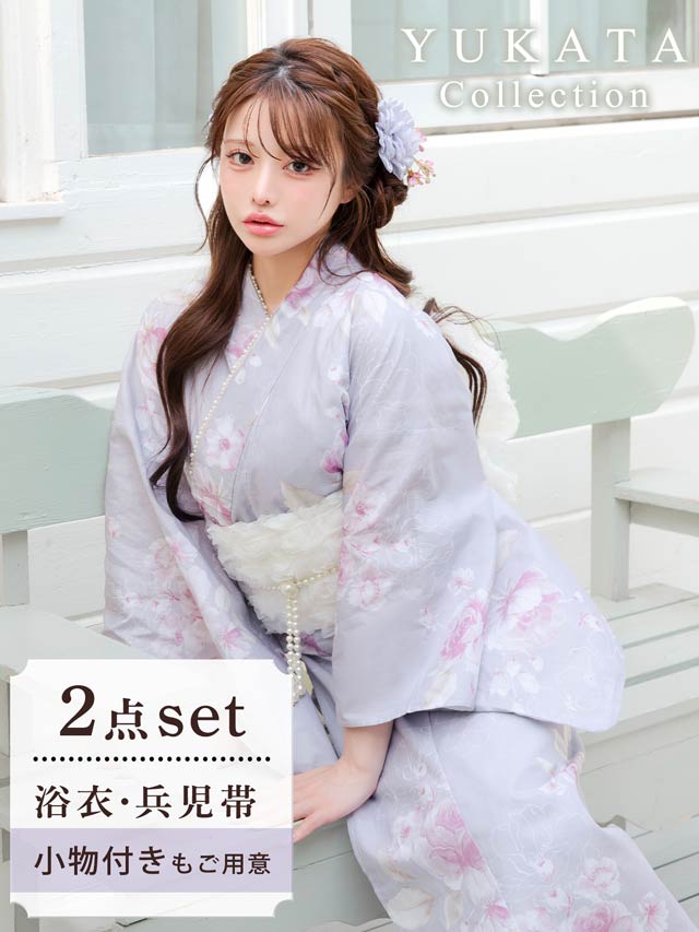 淡紫色水彩ローズ柄浴衣