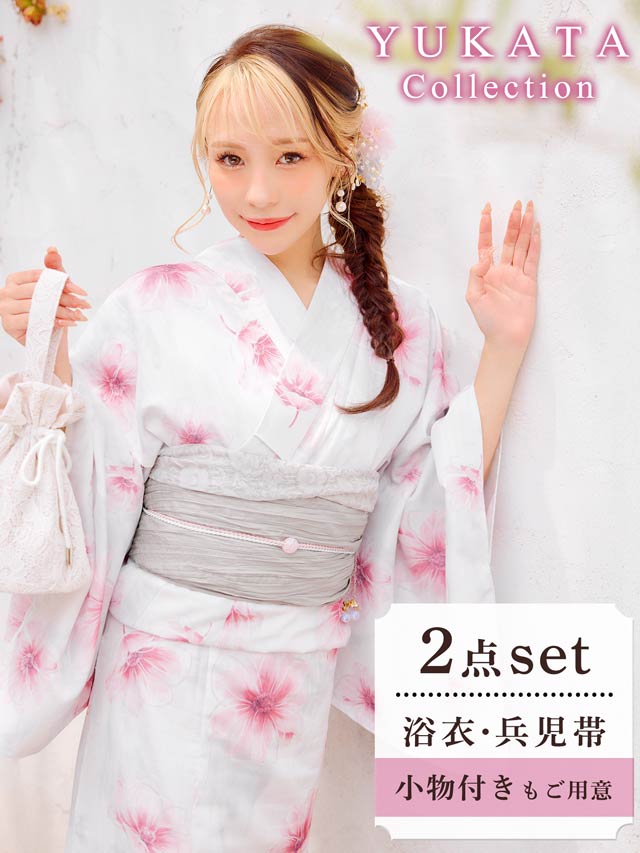 ホワイト×水彩ピンク花柄浴衣