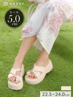 [5cmヒール]クリスタルビジュー厚底サンダル【YUKATA by DRW】