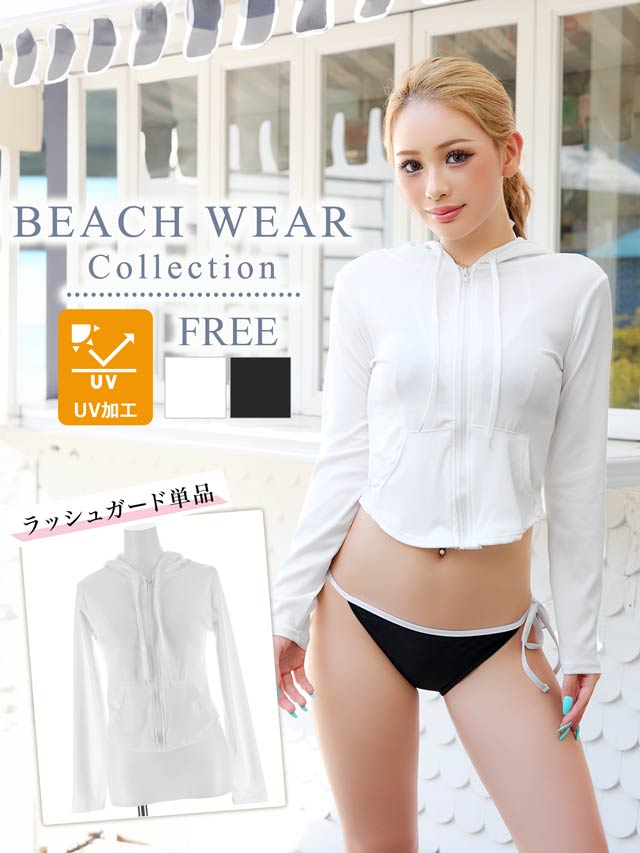 単品]クロップドジップアップUVカットラッシュガード/水着【DRW by