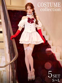 [5点SET]キュート魔法少女コスチューム【2025ハロウィン/コスプレ】