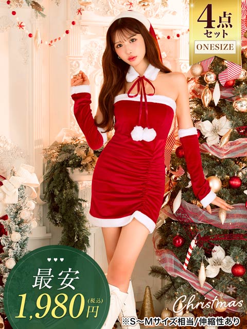 11/20新作![伊藤桃々着用]【4点SET】シャーリングファーリボンサンタコス【2025サンタ/コスプレ】