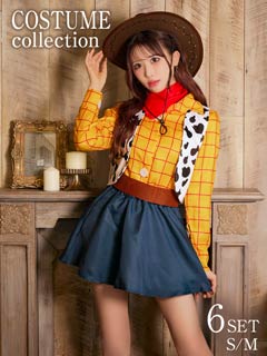 [6点SET]ウエスタンカウガールコスチューム[伊藤桃々着用]【2025ハロウィン/コスプレ】