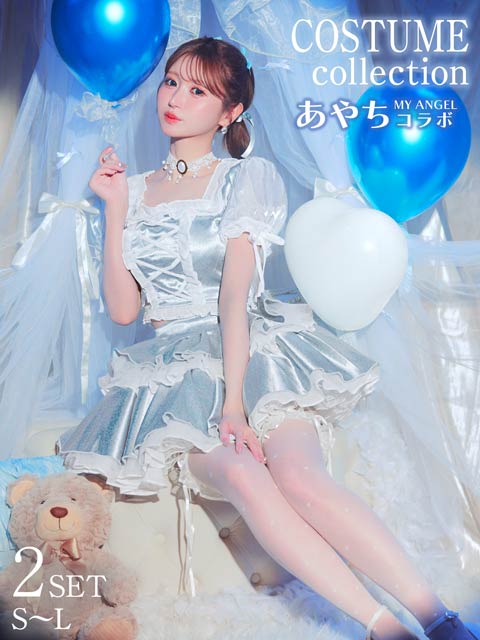 [2点SET]プリンセスアイドルセットアップコスチューム【2025ハロウィン/コスプレ】