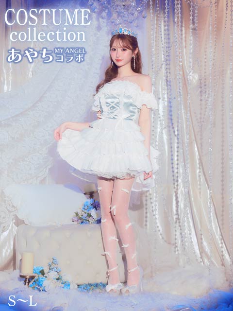 プリンセスアイドルワンピースコスチューム【2025ハロウィン/コスプレ】