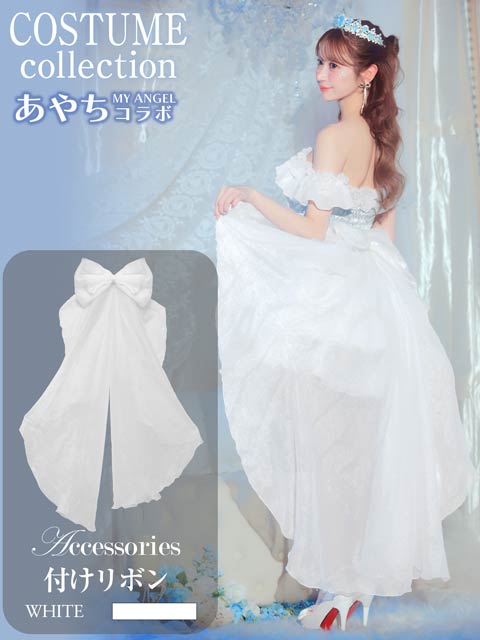 プリンセスアイドルボリュームリボン【2025ハロウィン/小物】