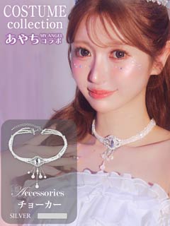 プリンセスアイドルパールストーンチョーカー【2025ハロウィン/小物】