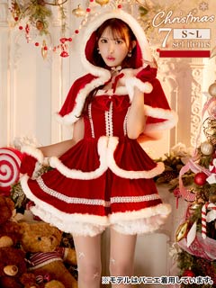 11/5新作!【伊藤桃々着用】[7点SET]ホワイトファーティアードサンタコス【2025サンタ/コスプレ】