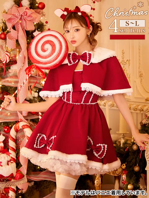 11/5新作!【明日花キララ着用】[4点SET]メルティリボンクリスマスサンタコス【2025サンタ/コスプレ】