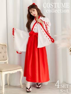 10/15新作![4点SET]ガーリーフリル巫女コスチューム【2025ハロウィン/コスプレ】