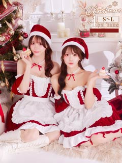 11/20新作!【4点SET】フリルガーリーメイド風サンタコス【2025サンタ/コスプレ】