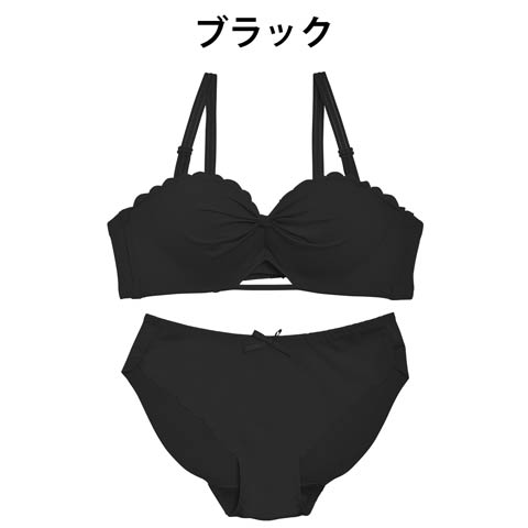 [CARRIEFRANCA][outlet/50%OFF]２wayブラトップセット(ブラック-S)