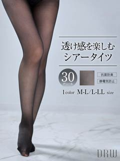 12/12新作!30デニールサポートタイツ 2足組