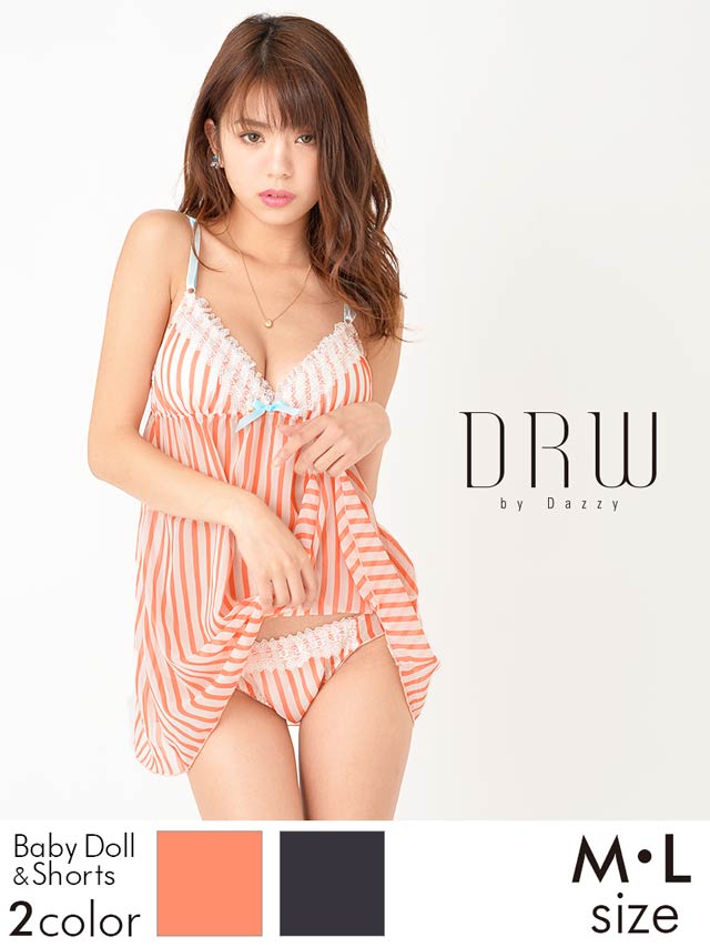 ガーリーストライプ柄ベビードール 下着 ランジェリー ブラジャー通販のdrw ドロー Jd