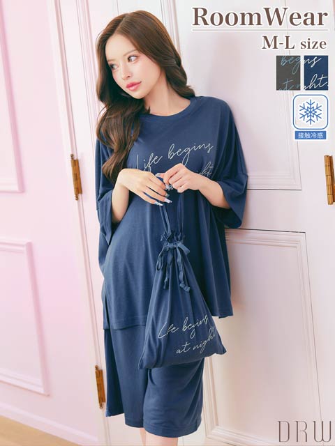 巾着付き五分袖ロゴトップス&ハーフパンツルームウェア