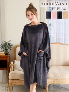 11/12新作!ポケット付きモコモコ着るブランケット