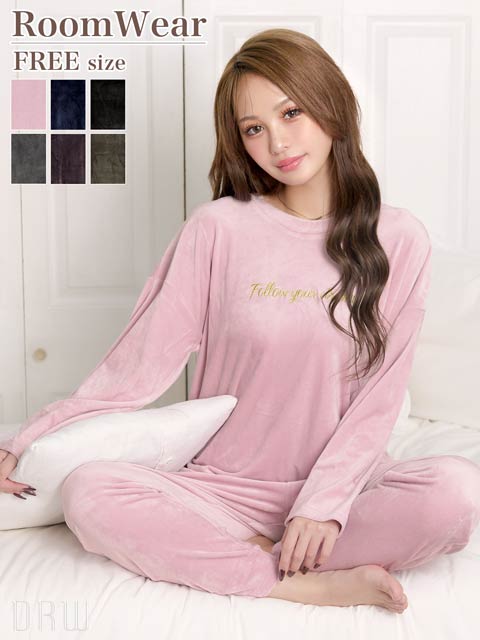 11/26新作!パールシャギーロゴトップス&ロングパンツルームウェア