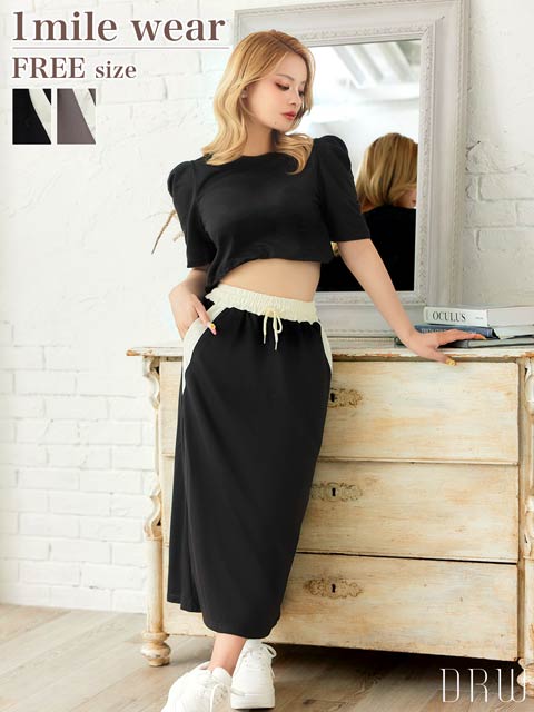 バイカラークロップドトップス&ロングスカートセットアップ［均一］