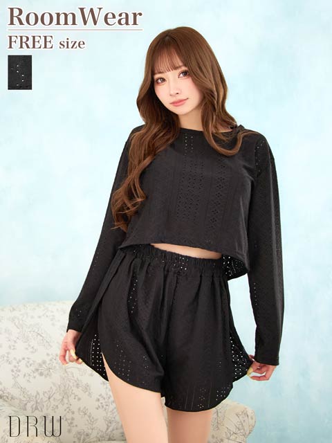 ワンカラーケーブルメッシュクロップド丈スウェットトップス&ショートパンツルームウェア