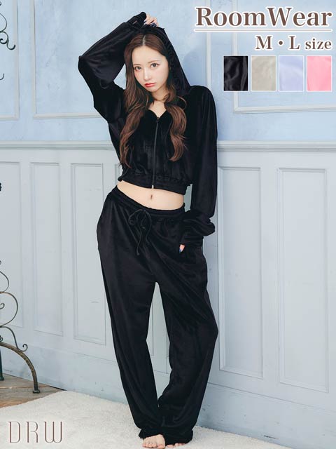 12/13再販!ベロアクロップドパーカー&ロングパンツルームウェア
