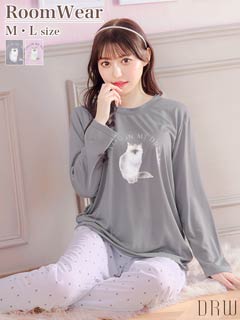 3/20新作!キャットモチーフ長袖トップス&ドットロングパンツルームウェア
