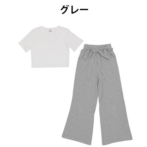 コットン素材ショート丈Tシャツ&ロングパンツ上下セット(グレー-フリー)
