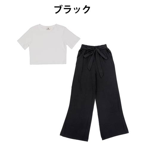 コットン素材ショート丈Tシャツ&ロングパンツ上下セット(ブラック-フリー)