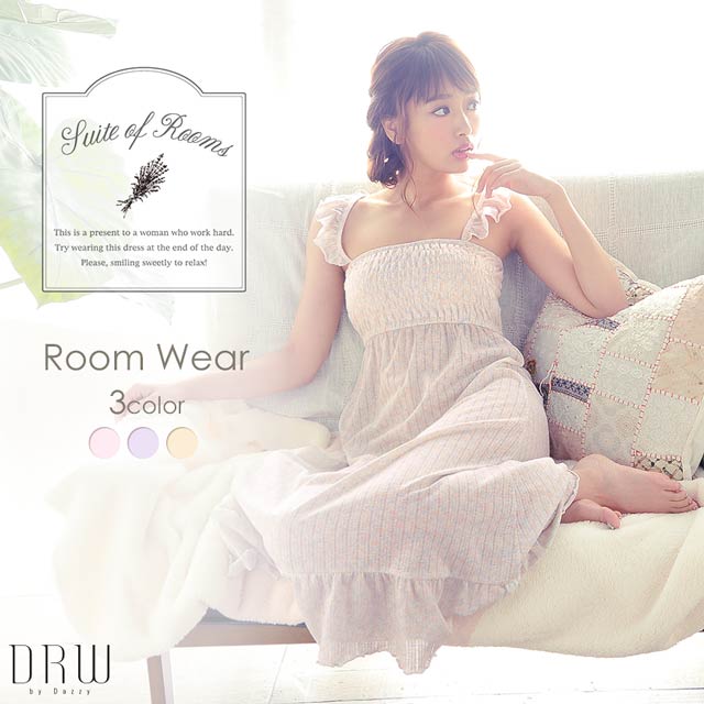 Suite Of Rooms パステルflowerマキシ丈ワンピース 下着 ランジェリー ブラジャー通販のdrw ドロー Ju