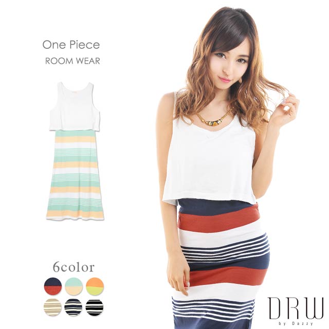 マルチボーダー柄レイヤード風ノースリーブマキシ丈ワンピース