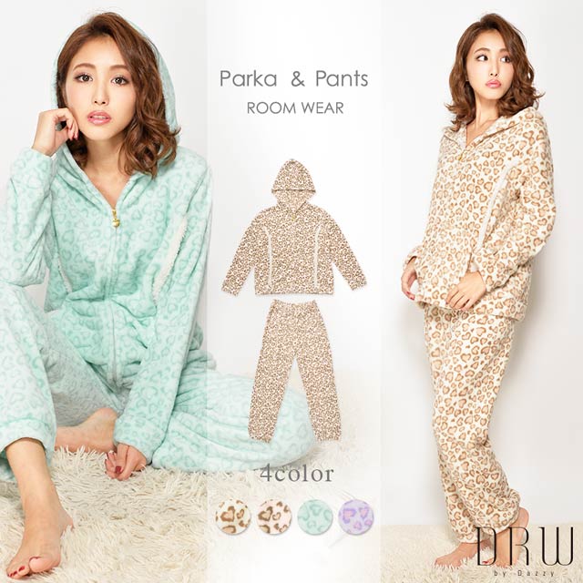 ハートのヒョウ柄モコモコパーカー＆ロングパンツルームウェア