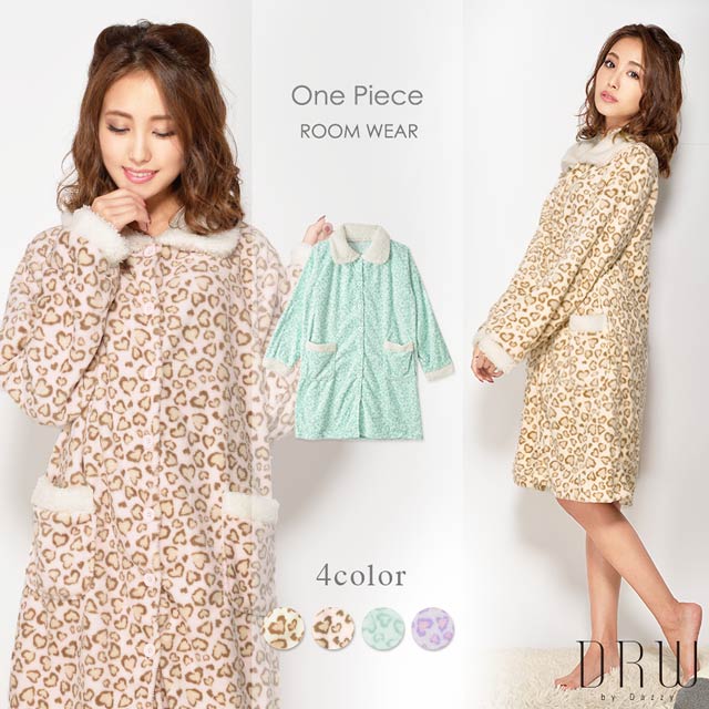 ハートのヒョウ柄モコモコ前開きロングトップスルームウェア