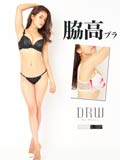 モノトーンレース×サテンゆったり育乳脇高ブラジャー&ショーツ/SEXY