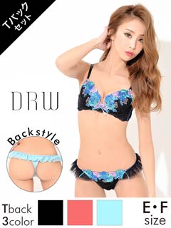 【Regalo】カラフルflower刺繍ブラジャー&Tバック