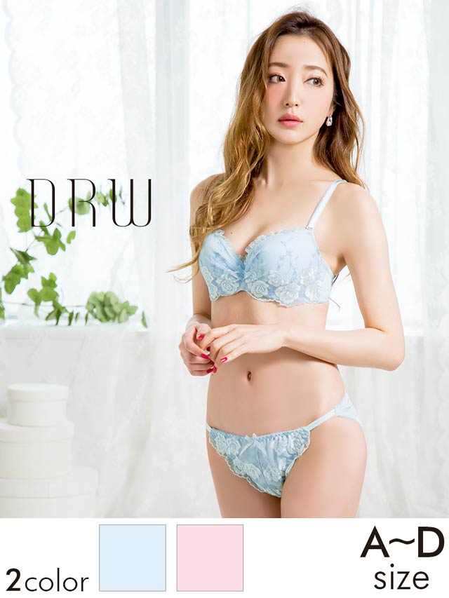 ホワイトローズ刺繍パステルブラジャー＆フルバックショーツ