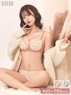 11/8再販!フェミニンダスティブーケブラジャー&フルバックショーツ［激売れ］