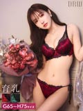 【三上悠亜着用】【GHサイズ】ジュエルリボンレースアップ育乳脇高ブラジャー&サイド紐フルバックショーツ