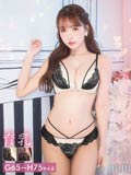 【三上悠亜着用】【GHサイズ】シャイニングフラワーコード育乳脇高ブラジャー&フルバックショーツ