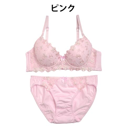 【EFサイズ】コットン素材プチフラワー刺繍ブラジャー&フルバックショーツ(ピンク-E70/ショーツM)
