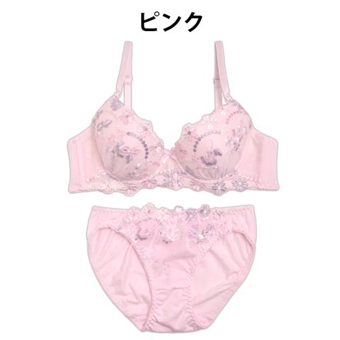 【EFサイズ】コットン素材フローラル刺繍ブラジャー&フルバックショーツ(ピンク-E70/ショーツM)