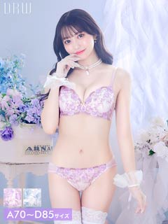 5/1新作!パステルピュアフルールブラジャー&フルバックショーツ［激売れ］