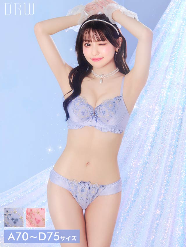 Bra＆Short/A70～D75