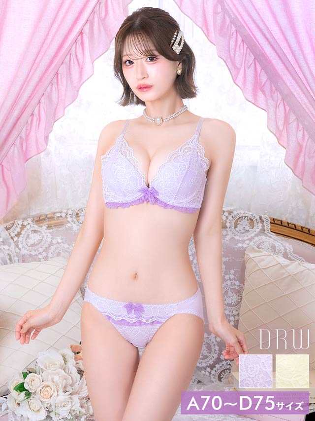 ロマンティックハートレースブラジャー&フルバックショーツ