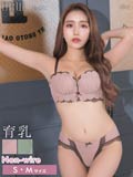 【ノンワイヤー】ダスティフェミニン育乳脇高ブラジャー＆フルバックショーツ