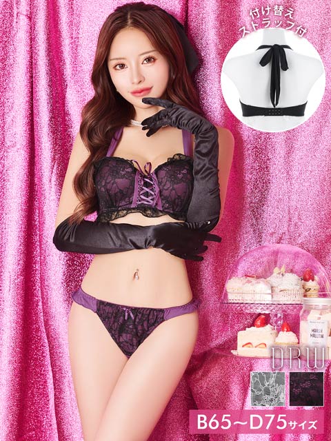 [4way]ドーリーレースアップフリルブラジャー&フルバックショーツ