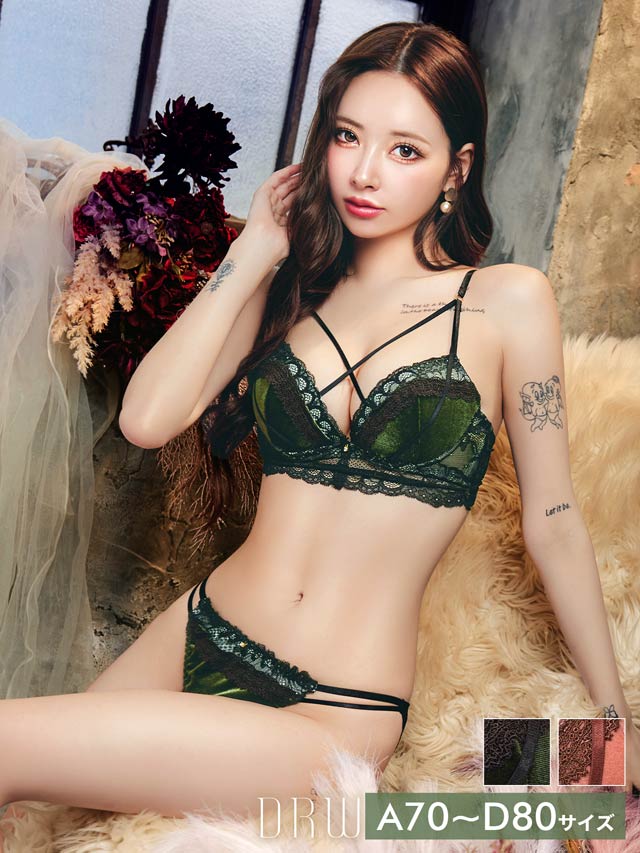 ノーブルベロアコードブラジャー&バック透けフルバックショーツ