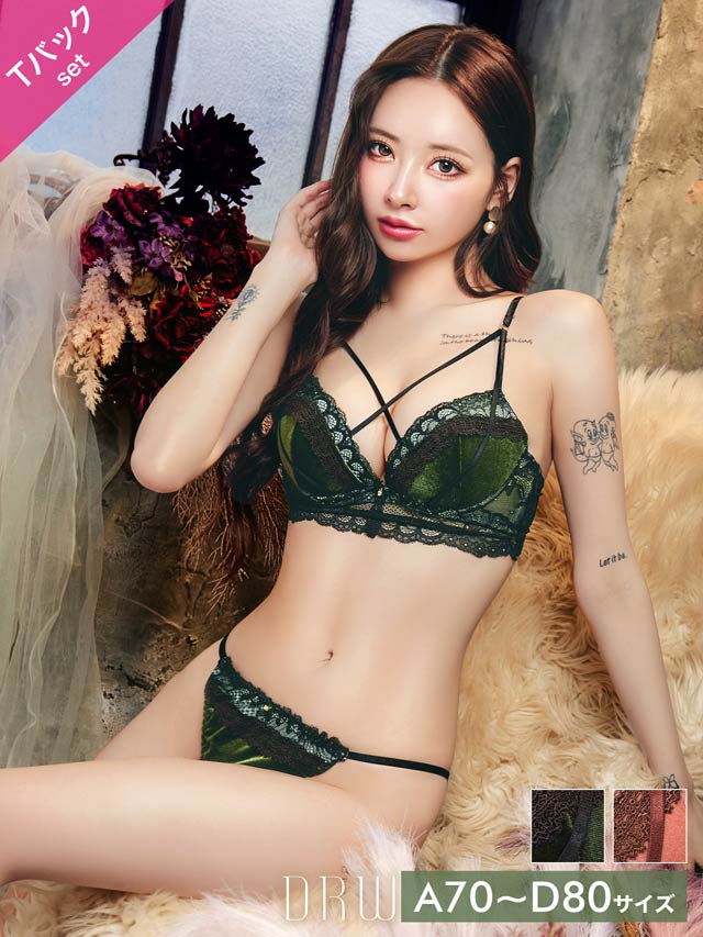 11/12新作!ノーブルベロアコードブラジャー&バック透けTバックショーツ［激売れ］