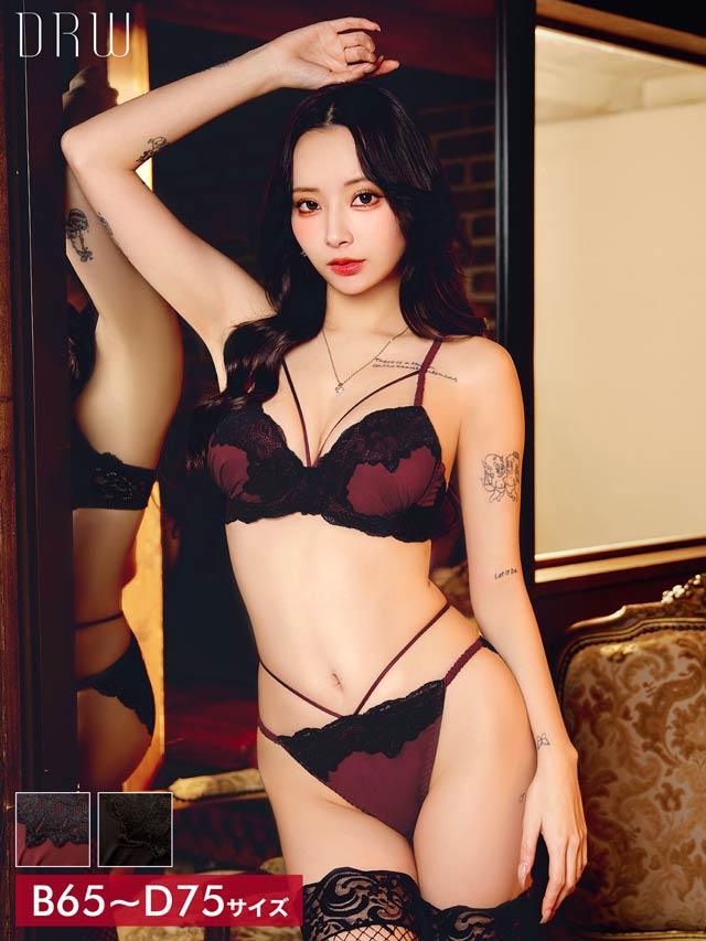 シャドウレーシィコードブラジャー&バック透けフルバックショーツ