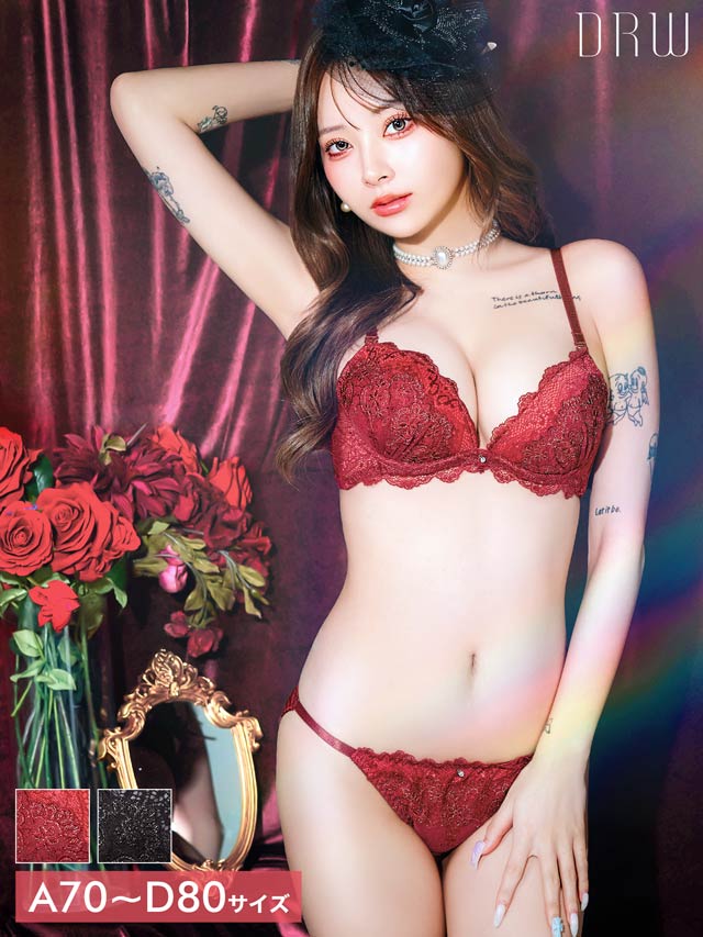 グレイスシャイニーエンブロイダリーブラジャー&フルバックショーツ