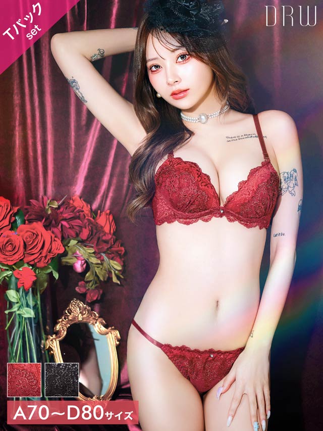 グレイスシャイニーエンブロイダリーブラジャー&Tバックショーツ